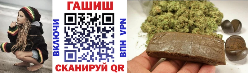 Купить Костерёво Альфа ПВП Мефедрон Гашиш МАРИХУАНА