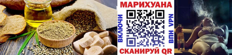 Canna-Cookies марихуана  hydra онион  Костерёво 