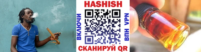 площадка как зайти  кракен рабочий сайт  ГАШ гашик  Костерёво  наркошоп 
