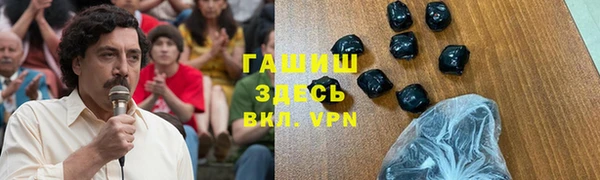 скорость mdpv Богородицк