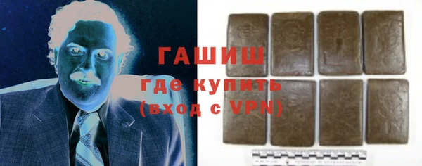 каннабис Богданович