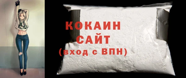 каннабис Богданович