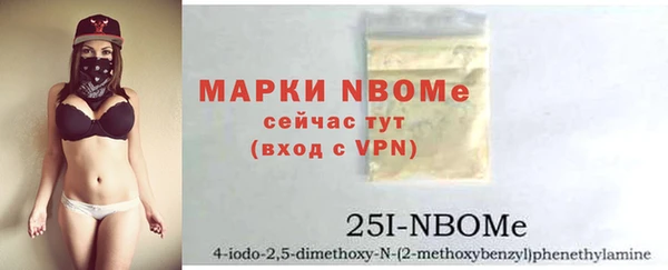 скорость mdpv Богородицк