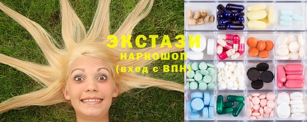 каннабис Богданович