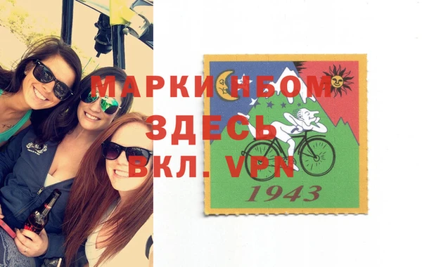 каннабис Богданович