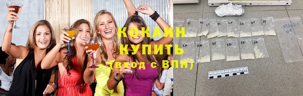 каннабис Богданович