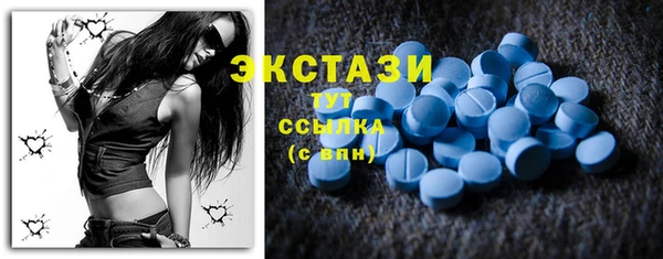 каннабис Богданович