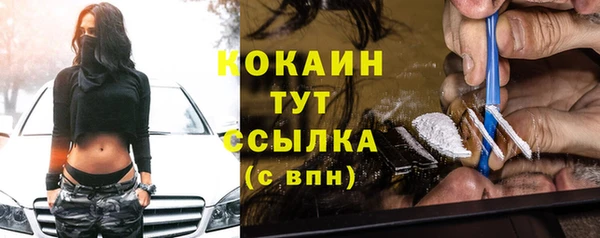 каннабис Богданович