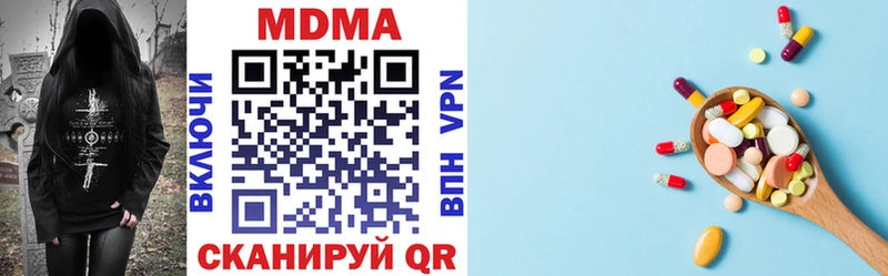 МДМА VHQ Костерёво