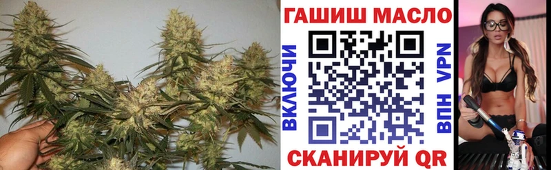 Дистиллят ТГК жижа  Костерёво 